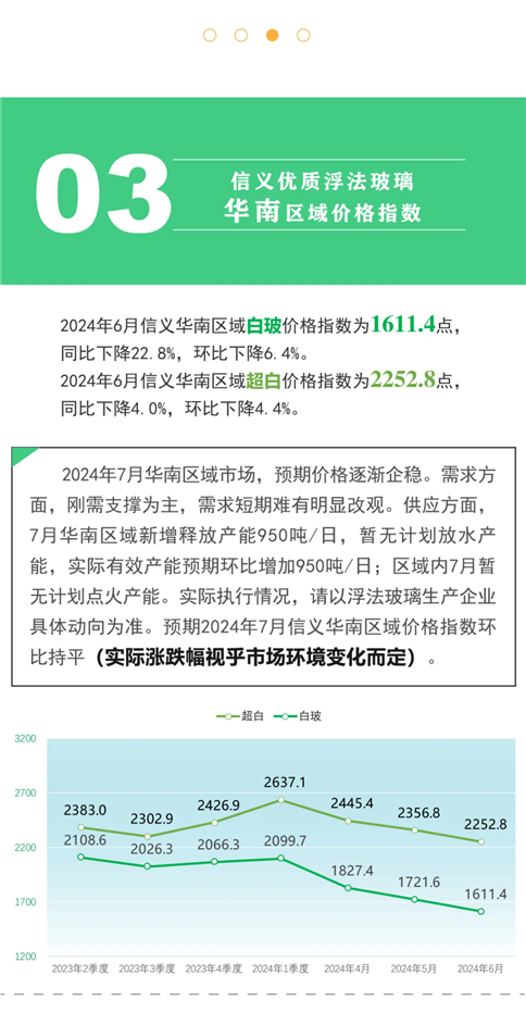 640.webp (16).png