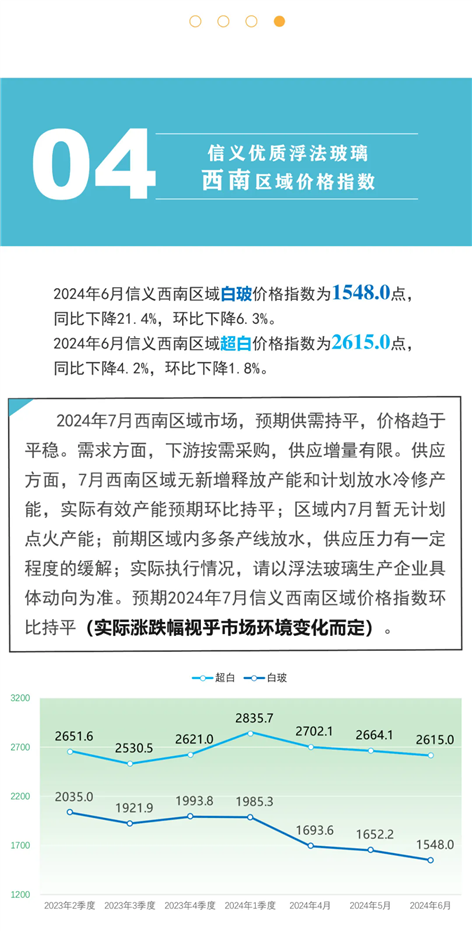 640.webp (17).png