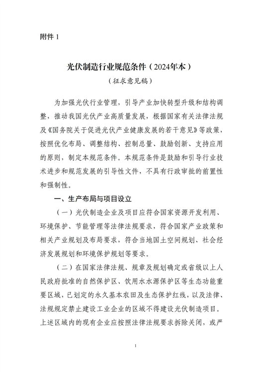 11_副本.jpg