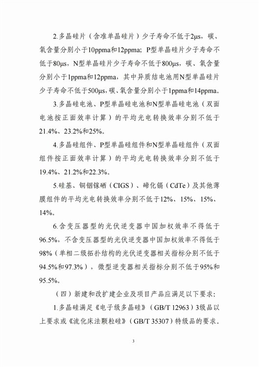 33_副本.jpg