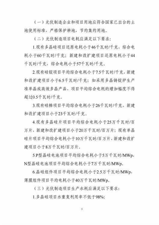 55_副本.jpg