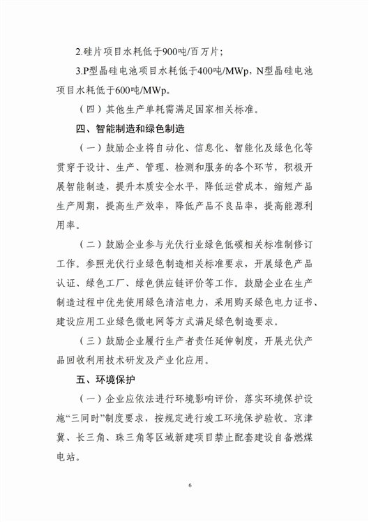 66_副本.jpg