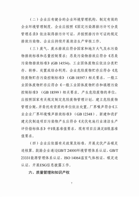 77_副本.jpg
