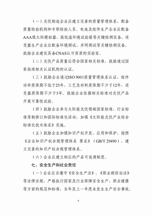 88_副本.jpg