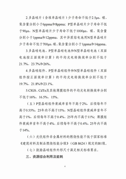 44_副本.jpg