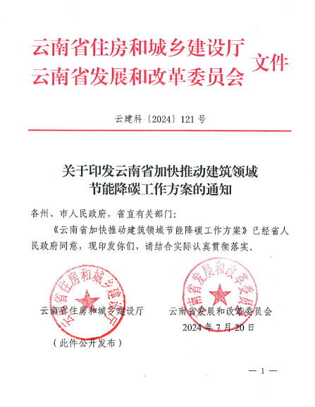 C:\Users\glass\AppData\Roaming\Tencent\Users\310327660\QQ\WinTemp\RichOle\]K}YI[L9F}HYC]3HS}U@6E1.png