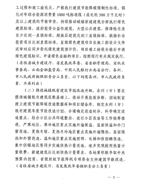 C:\Users\glass\AppData\Roaming\Tencent\Users\310327660\QQ\WinTemp\RichOle\F)IE@$]4T9DKNA5C1RB$]OI.png
