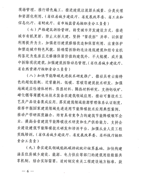C:\Users\glass\AppData\Roaming\Tencent\Users\310327660\QQ\WinTemp\RichOle\LK42QHUWX$％${9HH％ZG(C}U.png