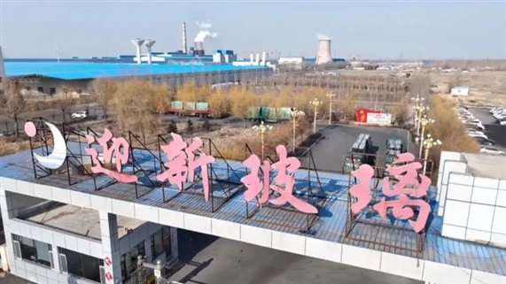 吉林迎新玻璃