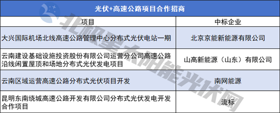 微信图片_20240819091726.png