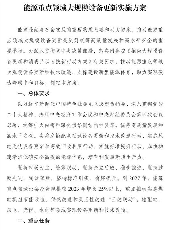 a_副本.jpg