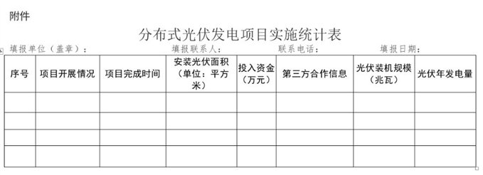 360截图20240914083406404.jpg