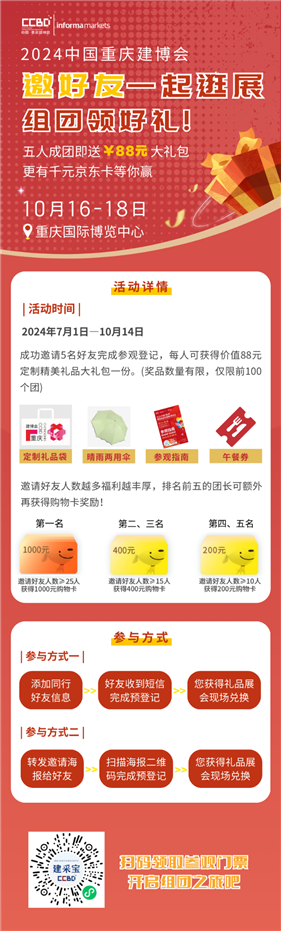 图形用户界面
中度可信度描述已自动生成