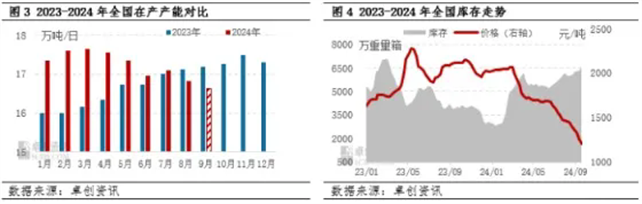 2.webp (1).png