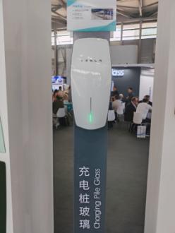 C:\Users\Administrator\Desktop\新建文件夹 (2)\玻璃篇\微信图片_20240429095816.jpg