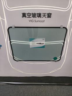 C:\Users\Administrator\Desktop\新建文件夹 (2)\玻璃篇\微信图片_20240429095811.jpg