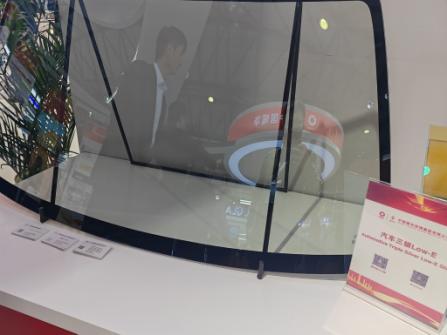 C:\Users\Administrator\Desktop\新建文件夹 (2)\玻璃篇\微信图片_20240429101357.jpg