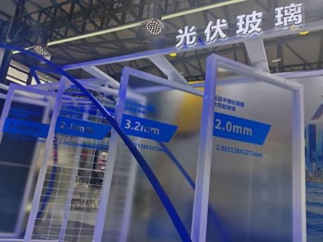 C:\Users\Administrator\Desktop\新建文件夹 (2)\玻璃篇\微信图片_20240429095711.jpg