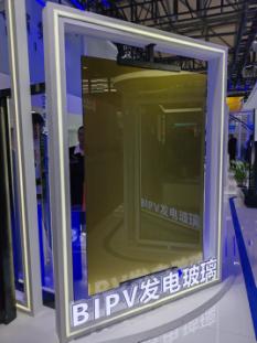 C:\Users\Administrator\Desktop\新建文件夹 (2)\玻璃篇\微信图片_20240429095842.jpg