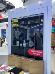 C:\Users\Administrator\Desktop\新建文件夹 (2)\玻璃篇\微信图片_20240429134300.jpg