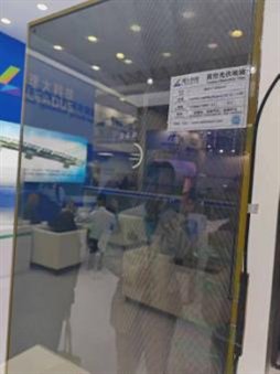C:\Users\Administrator\Desktop\新建文件夹 (2)\玻璃篇\微信图片_20240429141110.jpg