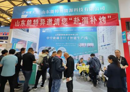 C:\Users\Administrator\Desktop\新建文件夹 (2)\玻璃篇\微信图片_20240429163622.jpg