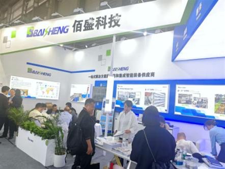 C:\Users\Administrator\Desktop\新建文件夹 (2)\玻璃篇\微信图片_20240429163208.jpg
