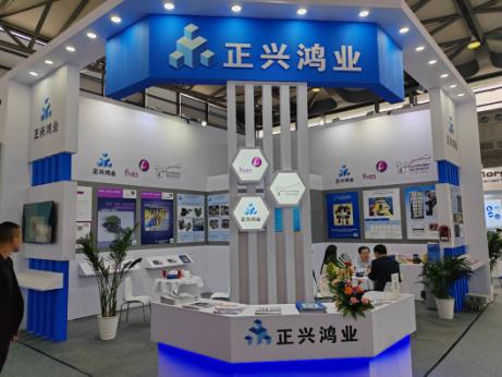 C:\Users\Administrator\Desktop\新建文件夹 (2)\玻璃篇\微信图片_20240429163323.jpg