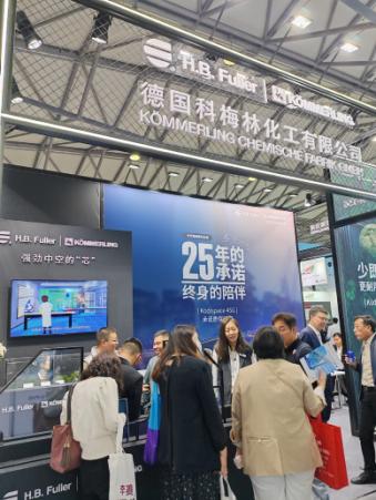 C:\Users\Administrator\Desktop\新建文件夹 (2)\玻璃篇\微信图片_20240430090128.jpg