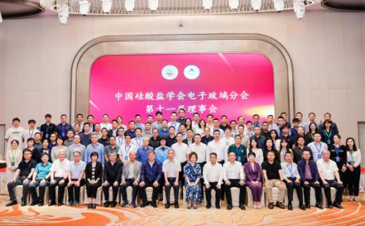 C:\Users\Administrator\Desktop\新建文件夹 (3)\微信图片_20240926122104.jpg