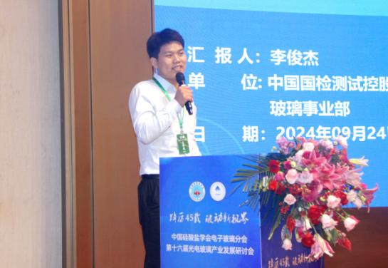 C:\Users\Administrator\Desktop\新建文件夹 (4)\13.jpg