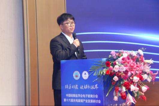C:\Users\Administrator\Desktop\新建文件夹 (4)\16.jpg