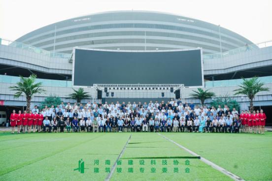 C:\Users\Administrator\Desktop\新建文件夹 (3)\新建文件夹\微信图片_20240826171116.jpg