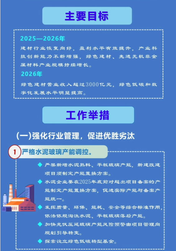 C:\Users\glass\AppData\Roaming\Tencent\Users\310327660\QQ\WinTemp\RichOle\NS[127ZHCG5J%BC%[AEC`0L.png