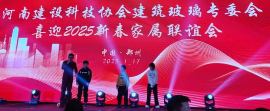 C:\Users\Administrator\Desktop\新建文件夹 (3)\新建文件夹\微信图片_20250120163051.jpg