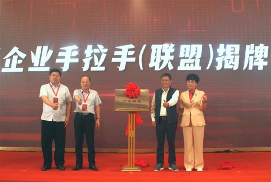 C:\Users\Administrator\Desktop\新建文件夹 (4)\微信图片_20250520095202.jpg