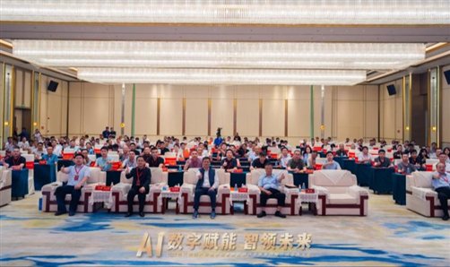 C:\Users\Administrator\Desktop\新建文件夹 (4)\微信图片_20250520090143.jpg
