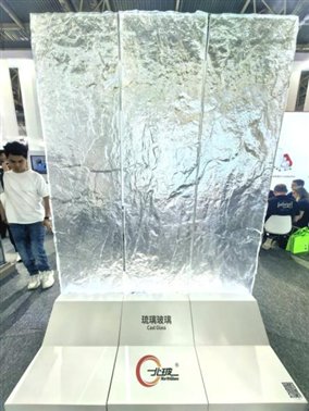 C:\Users\Administrator\Desktop\新建文件夹 (3)\微信图片_20250529155231.jpg
