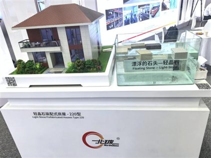 C:\Users\Administrator\Desktop\新建文件夹 (3)\微信图片_20250529155248.jpg