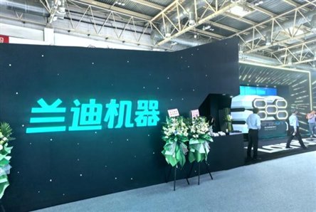 C:\Users\Administrator\Desktop\新建文件夹 (3)\微信图片_20250529155850.jpg