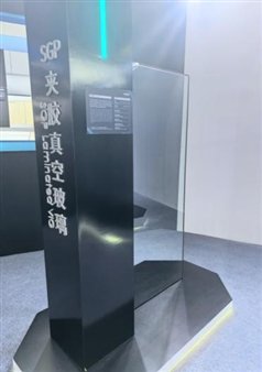 C:\Users\Administrator\Desktop\新建文件夹 (3)\微信图片_20250529155907.jpg