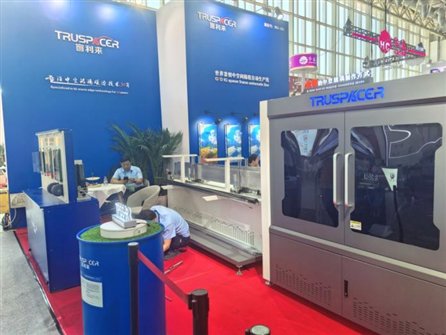 C:\Users\Administrator\Desktop\新建文件夹 (3)\微信图片_20250529161255.jpg