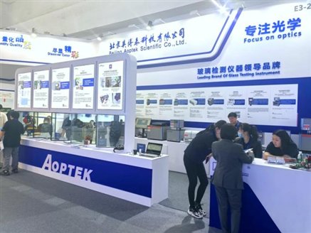 C:\Users\Administrator\Desktop\新建文件夹 (3)\微信图片_20250529161508.jpg