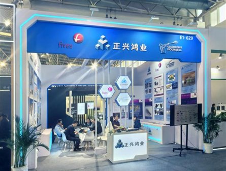 C:\Users\Administrator\Desktop\新建文件夹 (3)\微信图片_20250529162719.jpg