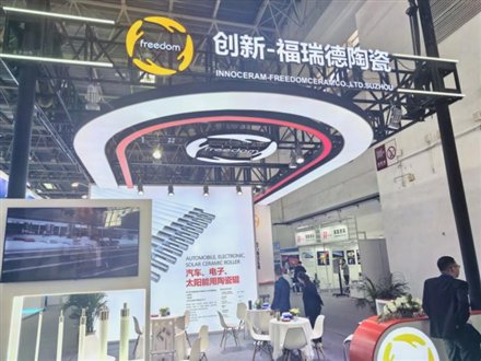 C:\Users\Administrator\Desktop\新建文件夹 (3)\微信图片_20250529163717.jpg
