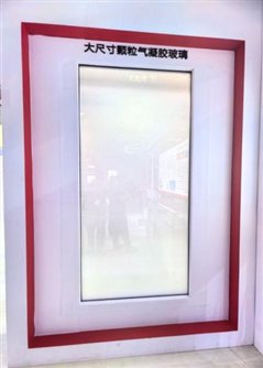 C:\Users\Administrator\Desktop\新建文件夹 (3)\微信图片_20250530130417.jpg