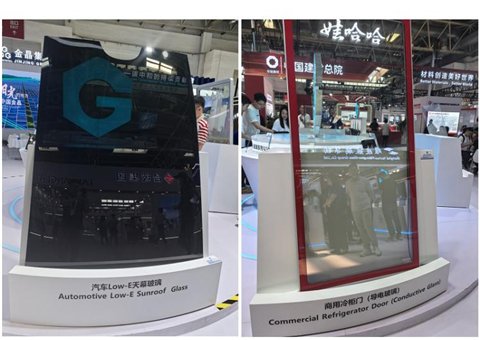 C:\Users\Administrator\Desktop\新建文件夹 (3)\66.jpg