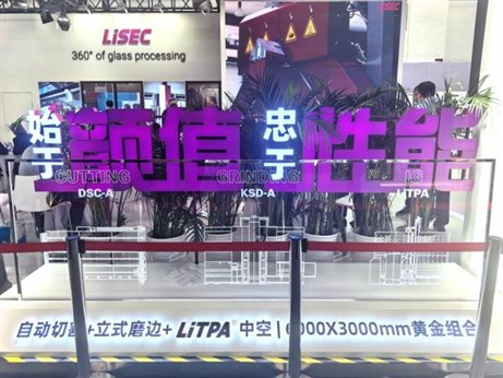 C:\Users\Administrator\Desktop\新建文件夹 (3)\微信图片_20250530134957.jpg