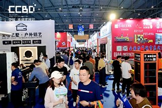一群人在餐厅的摆拍
AI 生成的内容可能不正确。