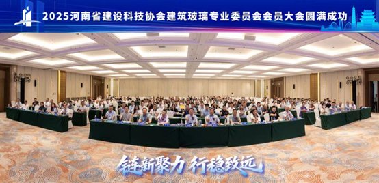 C:\Users\Administrator\Desktop\新建文件夹 (6)\微信图片_2025-08-11_112523_866.jpg